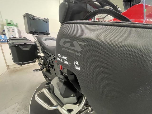 bmw - r-1300-gs-adventure