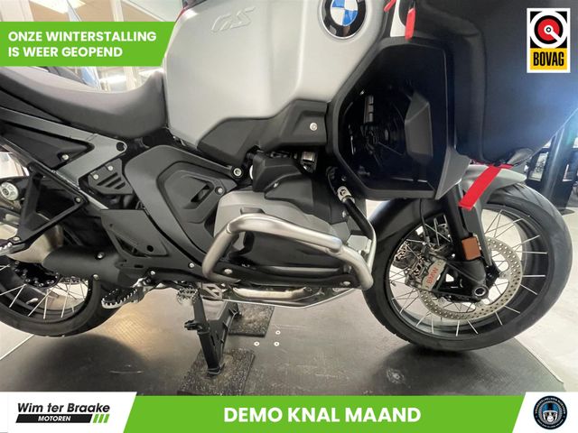 bmw - r-1300-gs-adventure