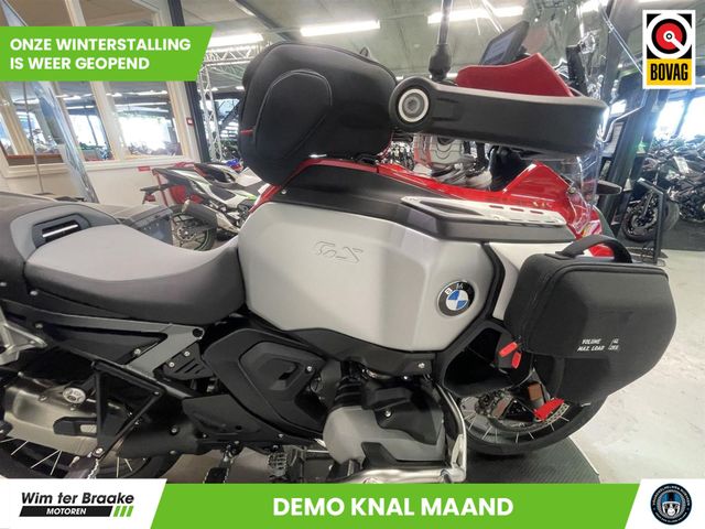 bmw - r-1300-gs-adventure