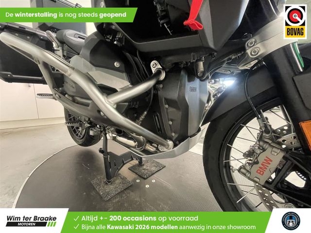 bmw - r-1300-gs-adventure