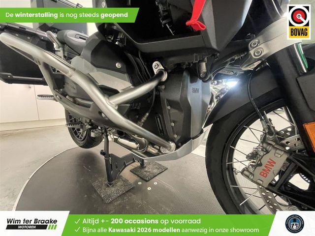 bmw - r-1300-gs-adventure