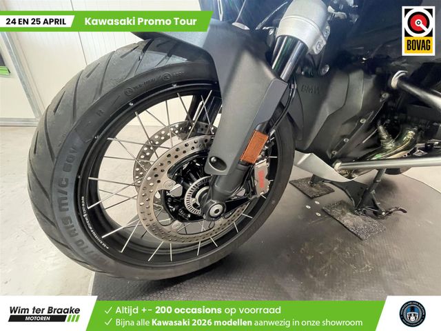 bmw - r-1300-gs-adventure