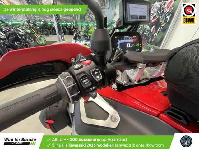 bmw - r-1300-gs-adventure