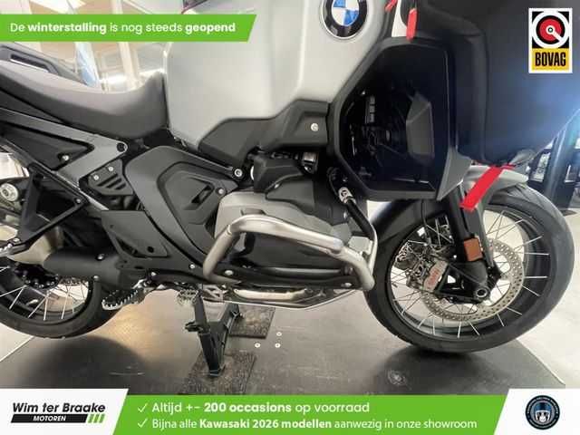 bmw - r-1300-gs-adventure