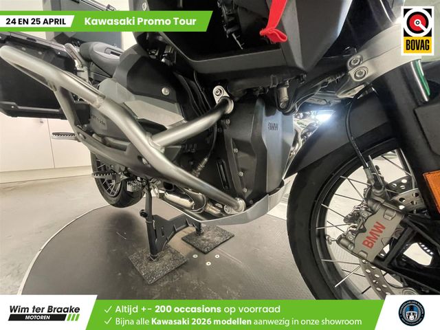 bmw - r-1300-gs-adventure