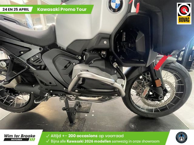 bmw - r-1300-gs-adventure