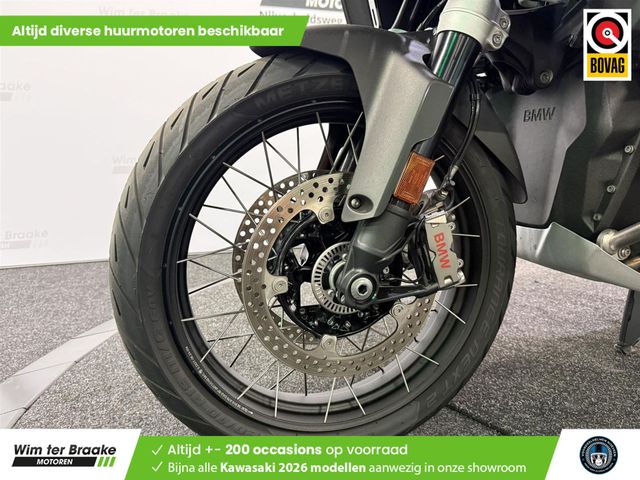 bmw - r-1300-gs-adventure