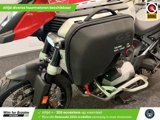 bmw - r-1300-gs-adventure