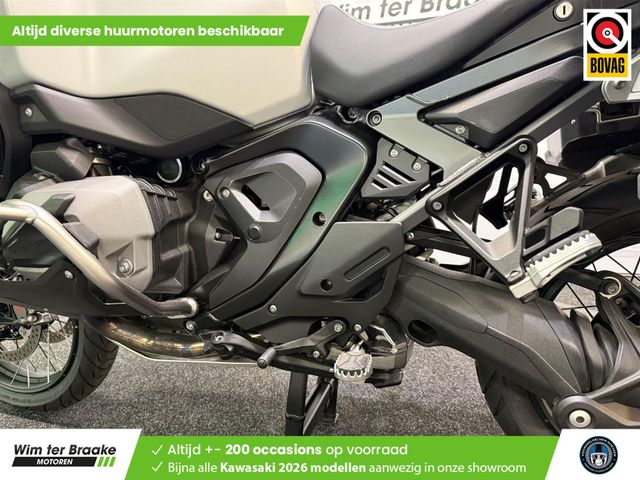 bmw - r-1300-gs-adventure
