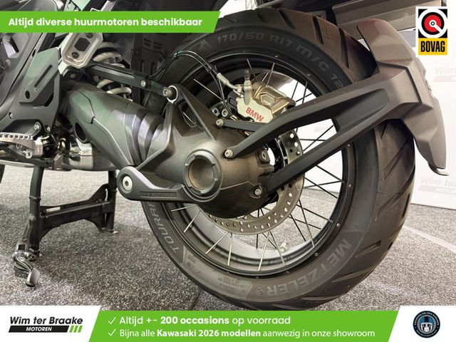 bmw - r-1300-gs-adventure