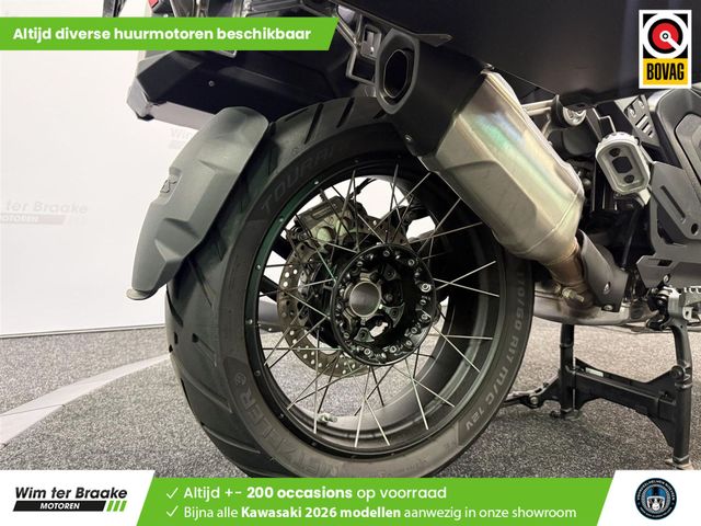 bmw - r-1300-gs-adventure