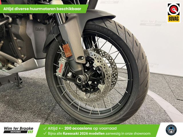 bmw - r-1300-gs-adventure