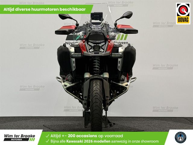 bmw - r-1300-gs-adventure