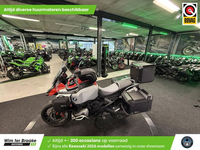 bmw - r-1300-gs-adventure