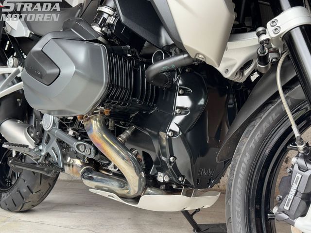 bmw - r-1250-gs-triple-black