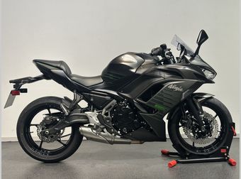 Kawasaki Ninja 650 2026 occasion