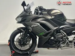 Kawasaki Ninja 650 2026 occasion – foto 6 van 10