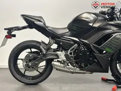 Kawasaki Ninja 650 2026 occasion – foto 10 van 10