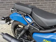 Royal Enfield Shotgun 650 2026 occasion – foto 7 van 15
