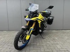 Suzuki 800 V-Strom DE 2026 nieuw – foto 13 van 20