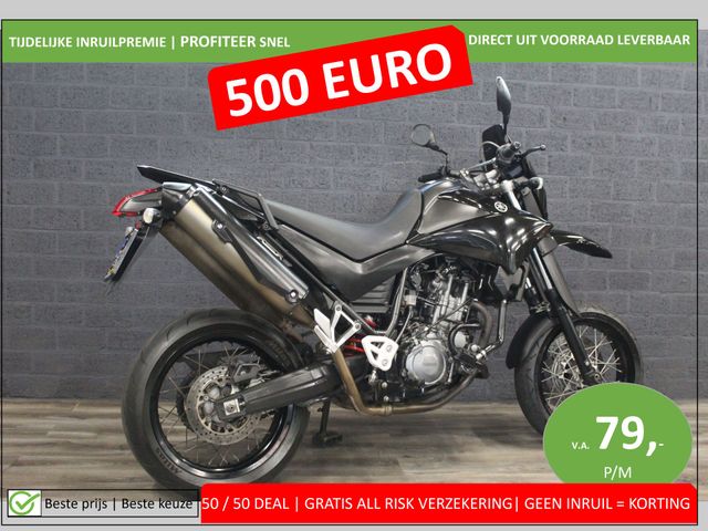 yamaha - xt-660-x
