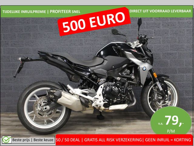 bmw - f-900-r