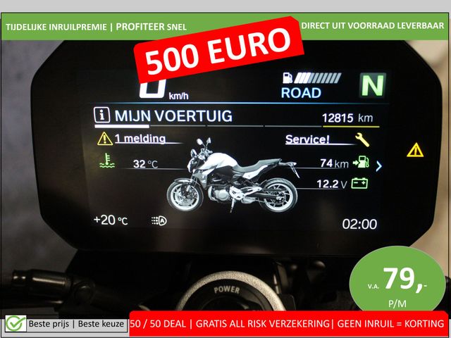 bmw - f-900-r