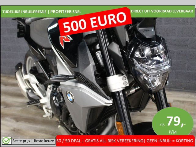bmw - f-900-r