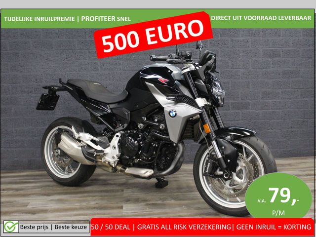 bmw - f-900-r