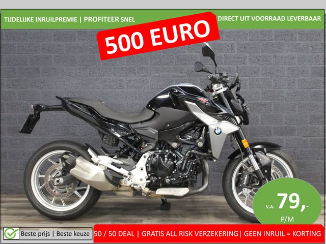 bmw - f-900-r