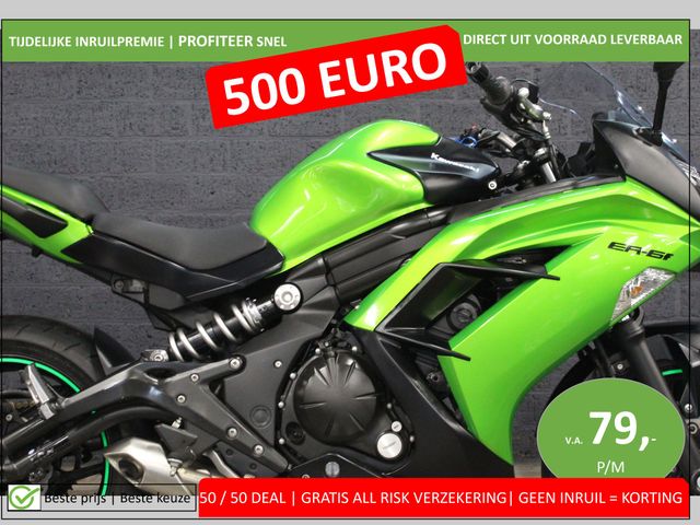 kawasaki - er-6-f