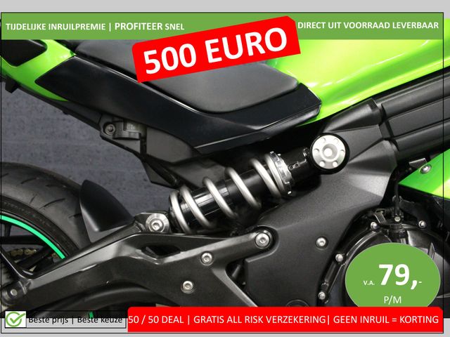 kawasaki - er-6-f