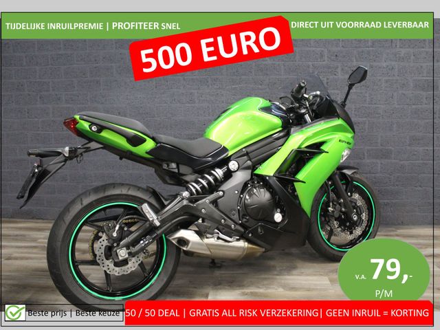 kawasaki - er-6-f