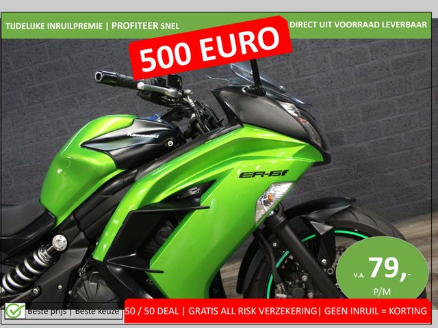 kawasaki - er-6-f