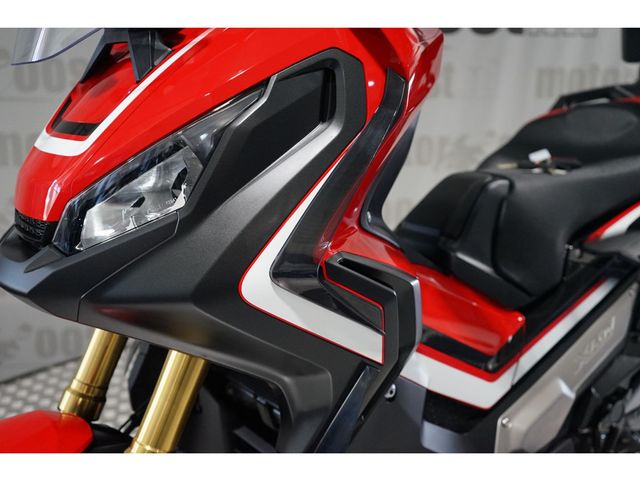 honda - x-adv