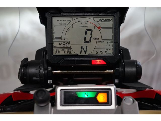 honda - x-adv