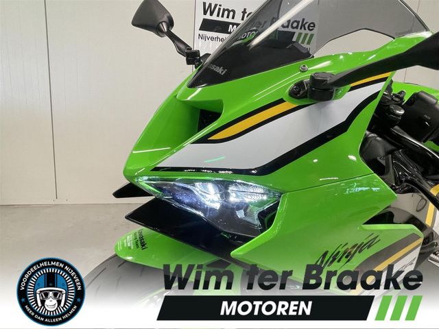 kawasaki - ninja-zx-6r-performance