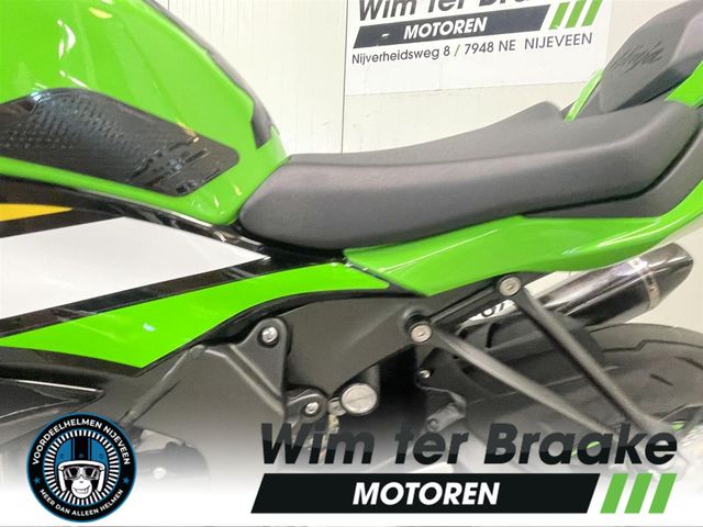 kawasaki - ninja-zx-6r-performance