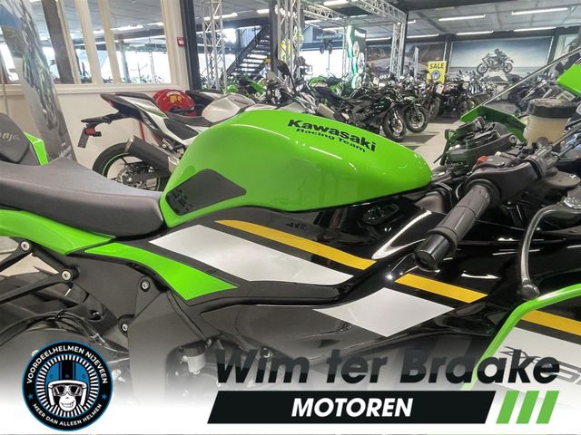 kawasaki - ninja-zx-6r-performance
