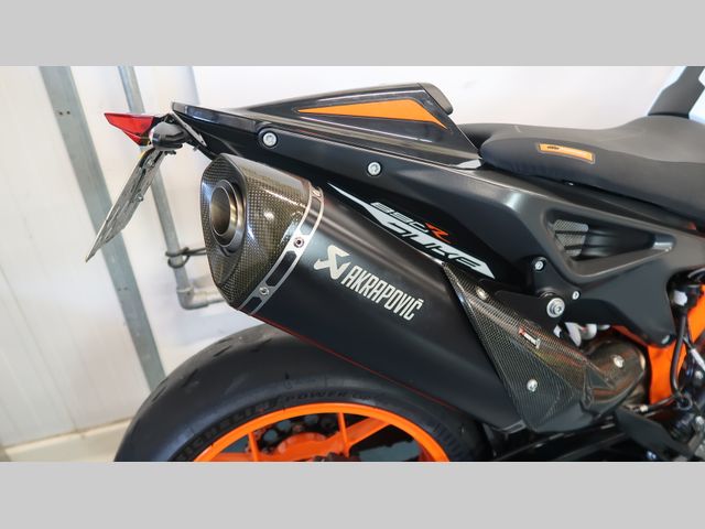ktm - 890-duke-r