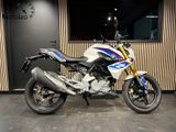 BMW G 310 R