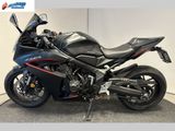 HONDA CBR 650 R ECT