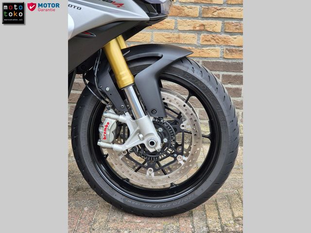 aprilia - tuono-v4-1100