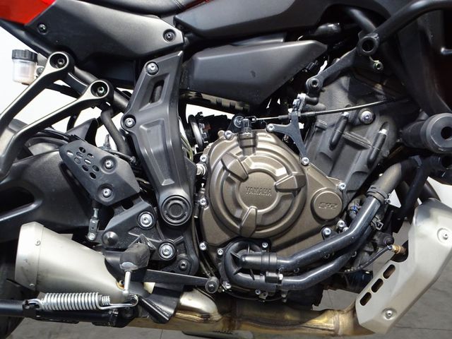 yamaha - tracer-7