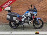 HONDA CRF 1100 L AFRICA TWIN DCT