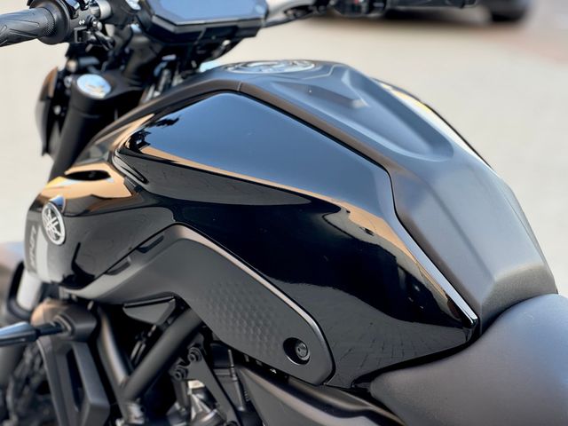 yamaha - mt-07-pure