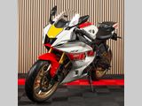 YAMAHA R7