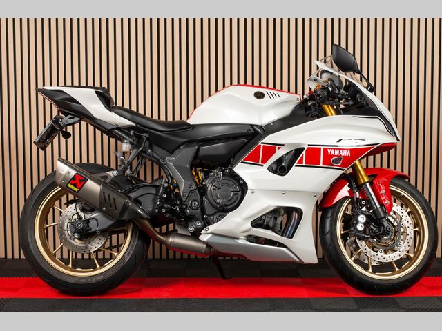 yamaha - r7