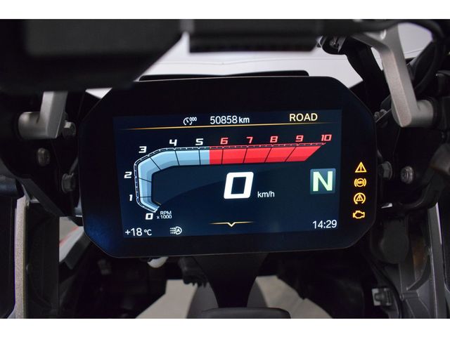 bmw - r-1250-gs-adventure