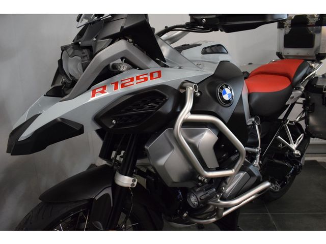 bmw - r-1250-gs-adventure